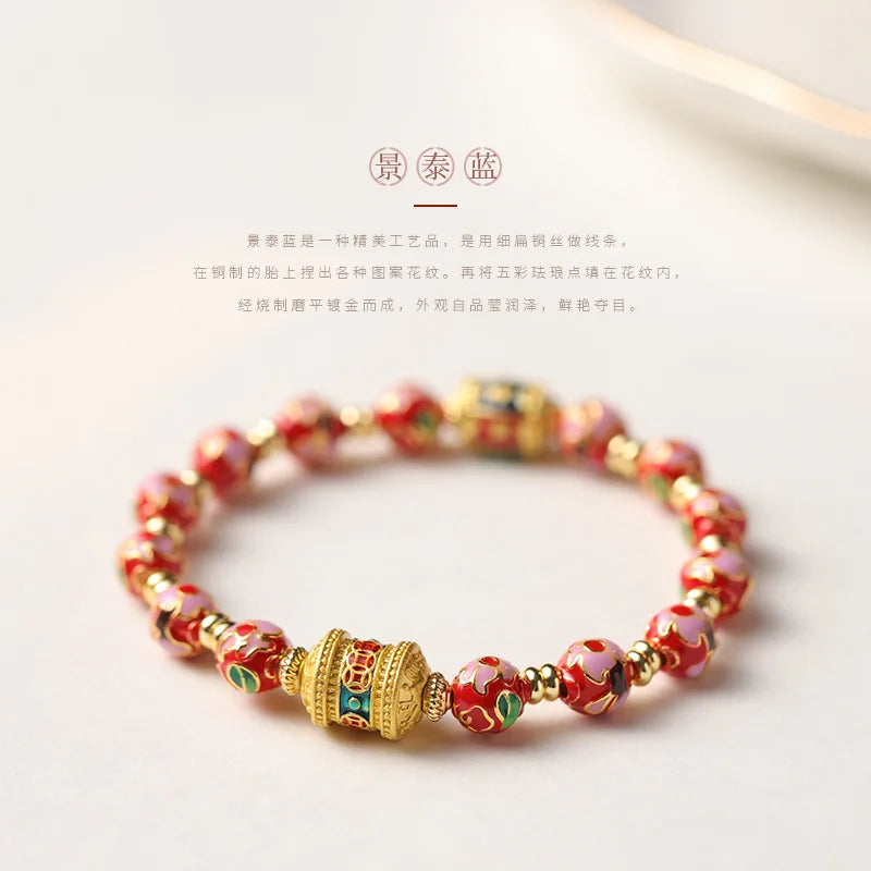 Chinese Style Cloisonne Cloisonne Drop Oil Enamel Beads Single Circle Bracelet Palace Wind Sand Gold Beaded Hand String Jewelry