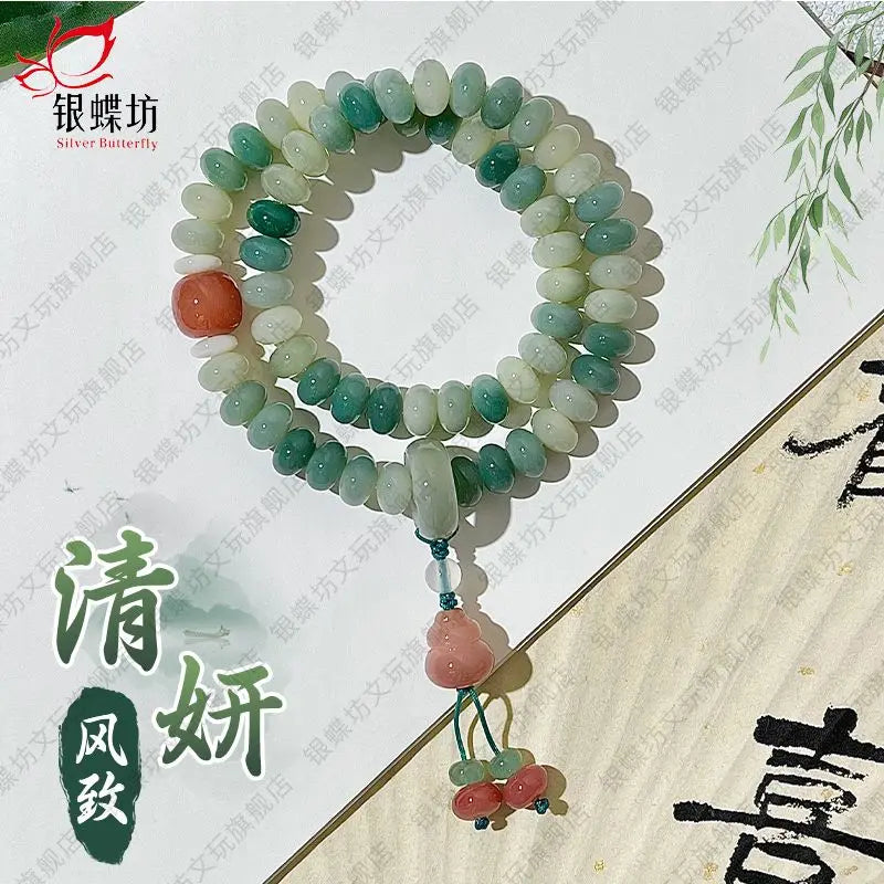 798617756-4