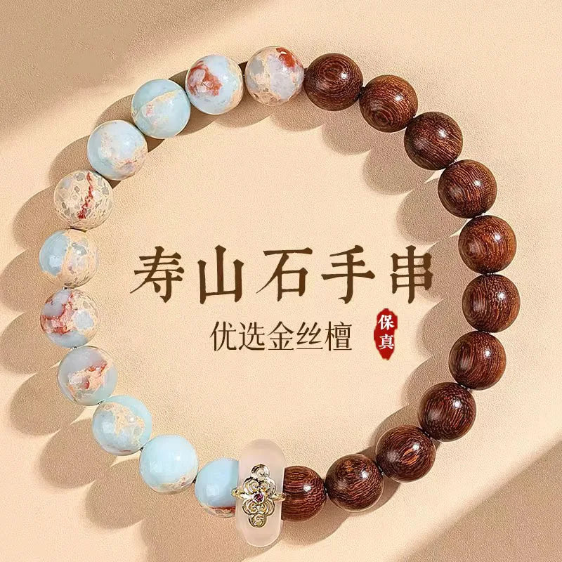 Shoushan Stone Hand String New Chinese Small Leaf Purple Bracelet Single Circle Buddha Bead Wood Golden Sandalwood Ornamental