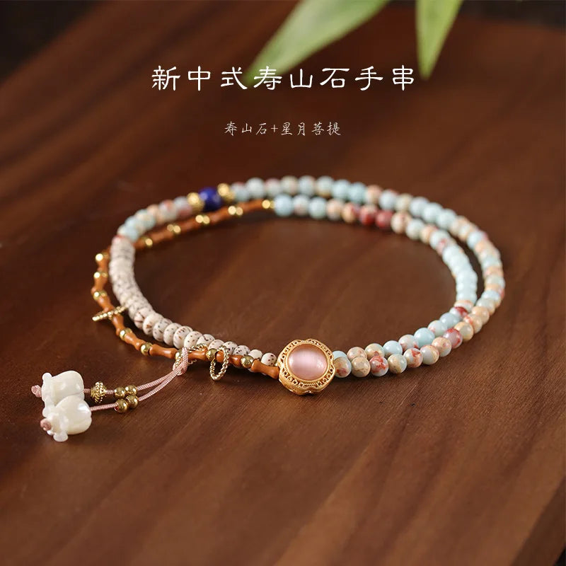 Chinese Style Natural Shoushan Stone with Star Moon Bodhi Bracelet Shell Flower Lucky Beads Fresh Ins Gifts Women's Hand String