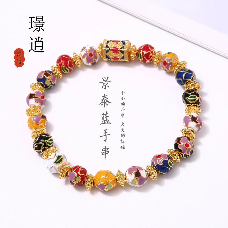 Cloisonne Handmade Oil Dropping Cloisonne Enamel Lucky Beads with Beaded Chinese Intangible Cultural Heritage Creation Jewelry