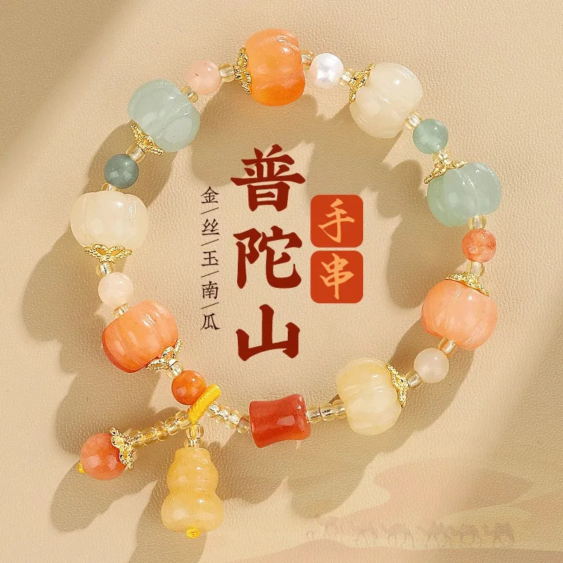 Putuo Mountain Gold Silk Jade Pumpkin Bracelet Bodhi Carving Good Lucky Lotus Pumpkin Buddha Beads Hand String Chinese Jewelry