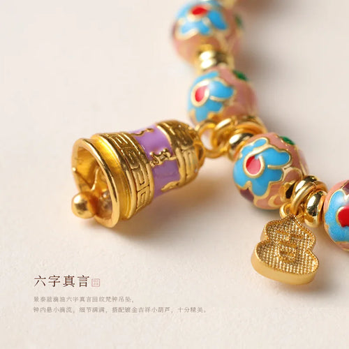 Chinese Style Cloisonne Cloisonne Drop Oil Enamel Beads Single Circle Bracelet Palace Wind Sand Gold Beaded Hand String Jewelry